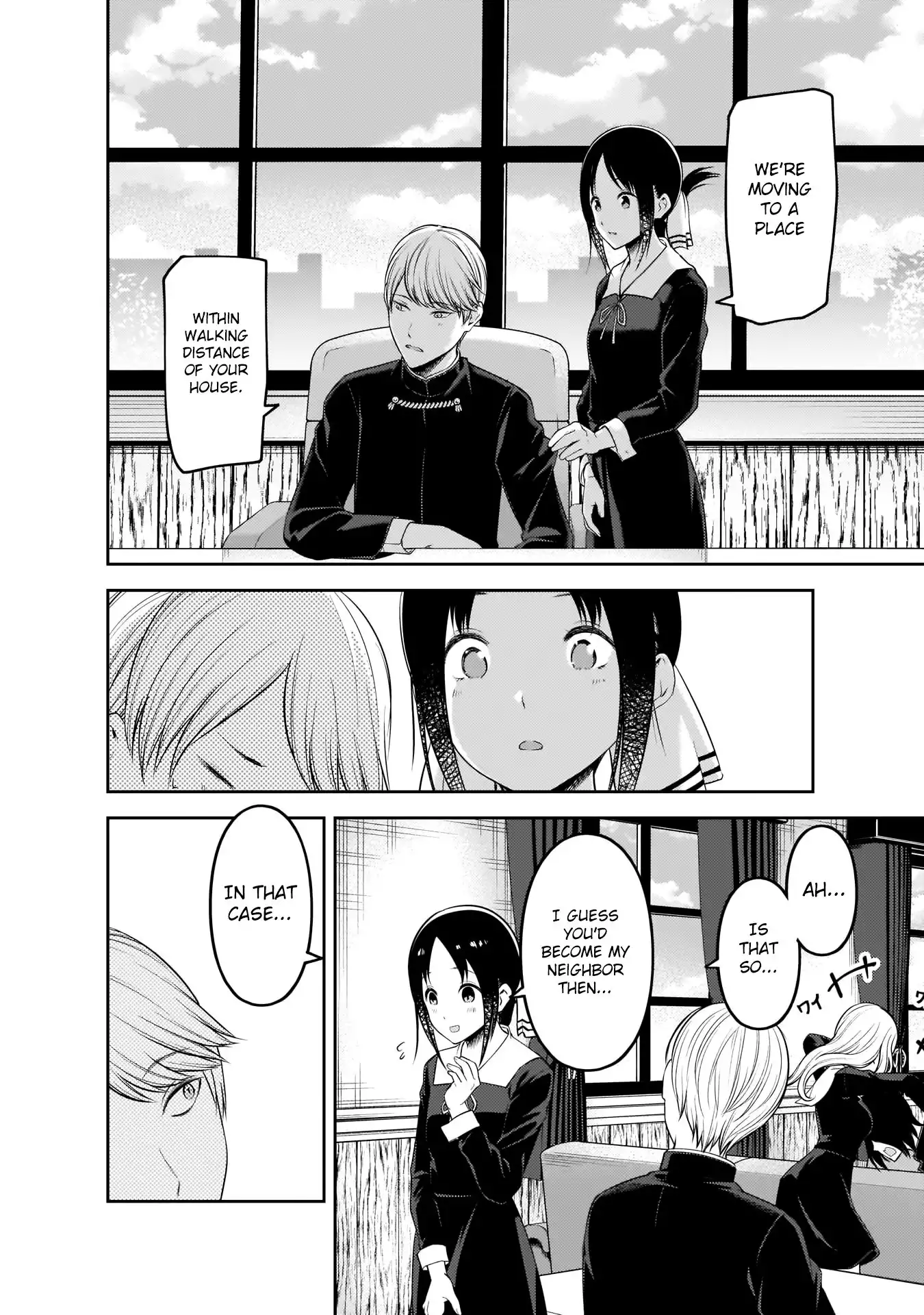 Kaguya-sama wa Kokurasetai - Tensai-tachi no Renai Zunousen Chapter 197 17